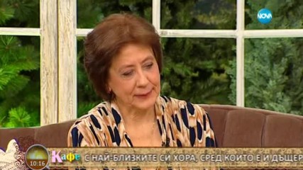 "На кафе" с Ренета Инджова" (11.04.2017)