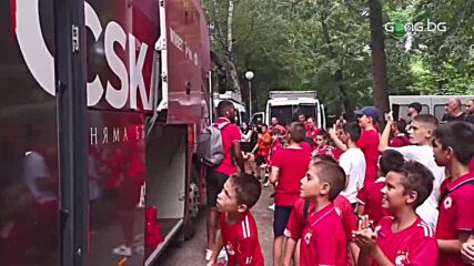 ЦСКА пристигна на "Армията" за двубоя с Македония ГП