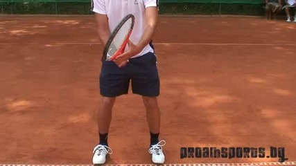 Тенис Основна Позиция 