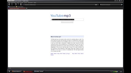 Как да свалите песен от youtube