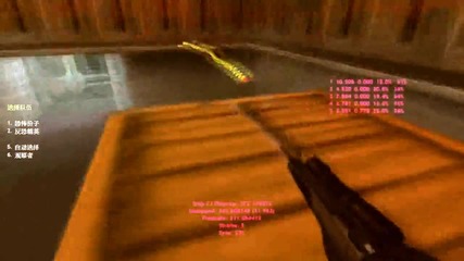 Зверски Multi Count Jump ! - Cs 1.6