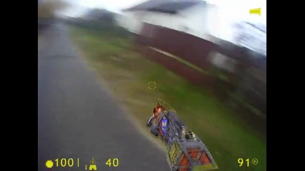 Half Life в реалността