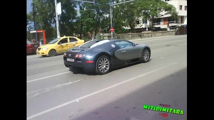 Buggati Veyron в София