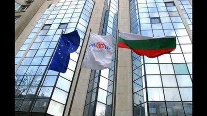 Спортно шоу Гонг, 28 юли 2017