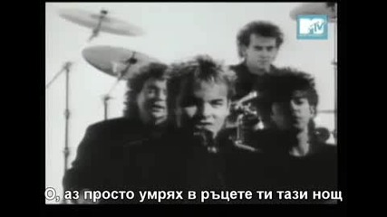 Cutting Crew - I Just Died In Your Arms Tonight