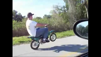 50cc - Stunt