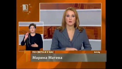 Почина Георги Калоянчев - 18,12,2012г.