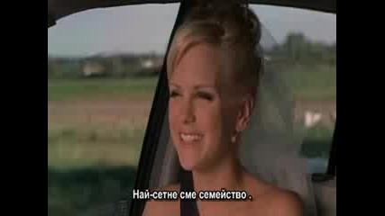 Scary Movie 3 - 19