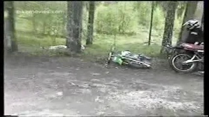 Пребиване с мотор