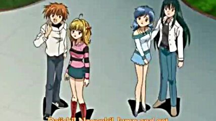 Mermaid Melody 33