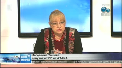 Магдален Ташева- Денят започва- Спор за българската позиция за кризата в Украйна. Тв Alfa 25.03.2014