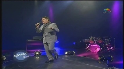 Serif Konjevic-ti samo moja si
