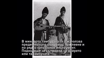Етно магазин Светът на занаятите - Велико Търново