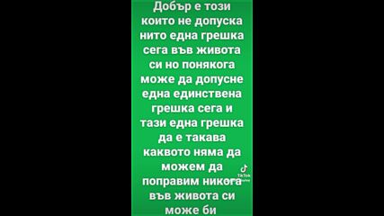 Vid_90891214_023017_004.mp4