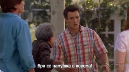 Отчаяни съпруги Сезон 4 (2007) S04e01