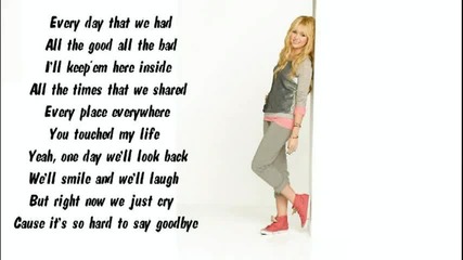Hannah Montana Forever - I'll Always Remember You - Караоке/инструментал Без Бек Вокали! Hq