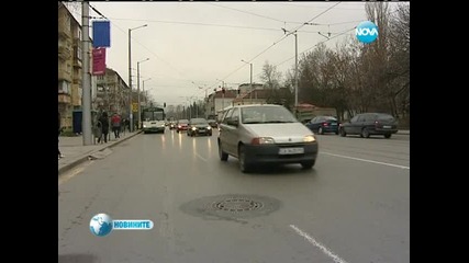Автокрадец избяга след гонка с полицията в София