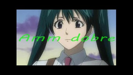 D.gray man fan ep 8 