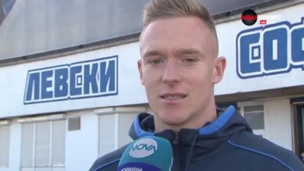 Прохазка: Мачовете с ЦСКА са специални