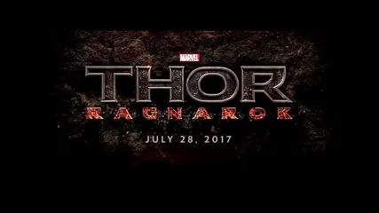 Мнение за предстоящото продължение Тор: Рагнарок (2017)