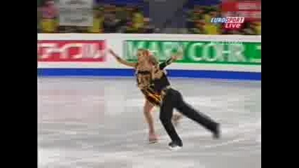 Worlds 2005fd - Албена Денкова И Максим Стависки