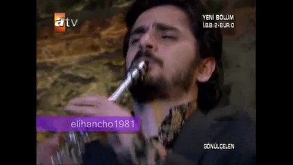 Пленителката на Сърца ( Gonulcelen ) еп.5 Бг Суб. Част 1 