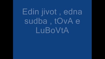 slavi i desi