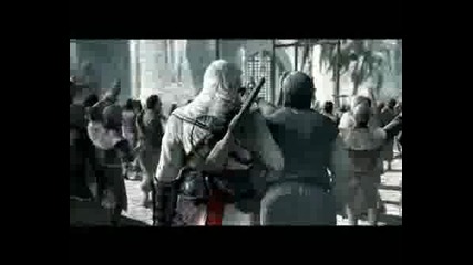 Assassin Creed Яко Клипче 