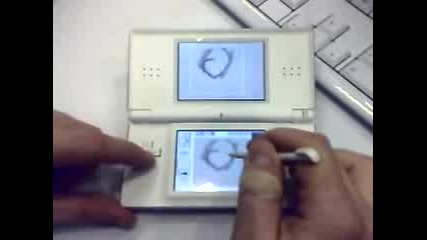 Gamepod