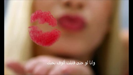 I love you - lyrics