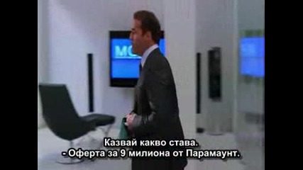 Антураж сезон 6 епизод 3