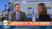 Искрен Митев, ПП: Борисов е осъден лъжец