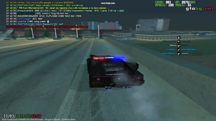 Speed Hack Бан №1