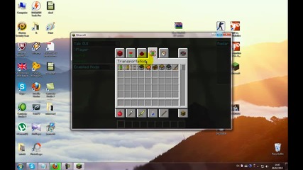 How To-kак Се Слага Texture Pack На Минекрафт