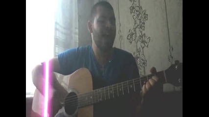 D2 - Az i Ti (cover by me)