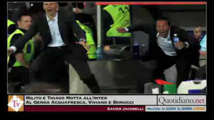Диего Милито и Тиаго Мота са официално играчи на Интер