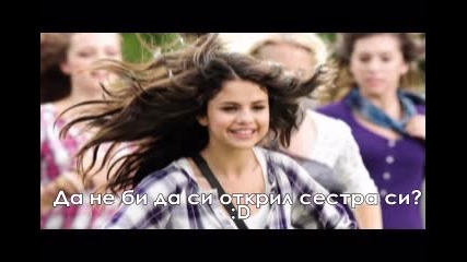 Who are you? - I dont know... x5 - Ветрове