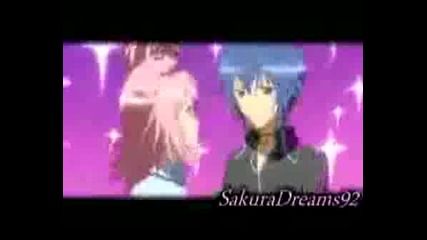 Whispers In The Dark{shugo Chara - Amuto}