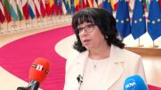 Теменужка Петкова: Нищо не може да спре България по пътя ѝ към еврозоната