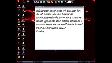 Яка Картинка :)