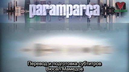 Осколки 79 серии 1 Анонс рус суб Paramparca