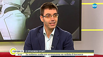 Видео - (2020-05-30 10:21:33)