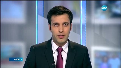Спортни Новини (15.01.2016 - централна)