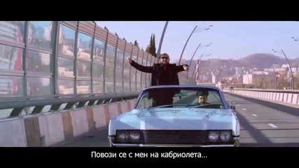 А Ти Си… / Тьi Такой! Mc Doni & Натали