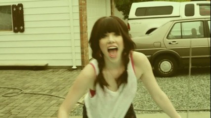 Зарибяваща: Carly Rae Jepsen - Call Me Maybe