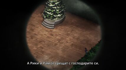 [ Bg Sub ] Shadows House Ep. 9