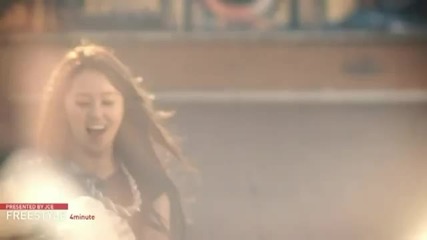 4minute - Freestyle