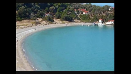 Fresh Summer Mix