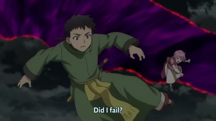 Ai Tenchi Muyo! Episode 33
