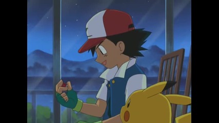 Pokemon - The Ties That Bind